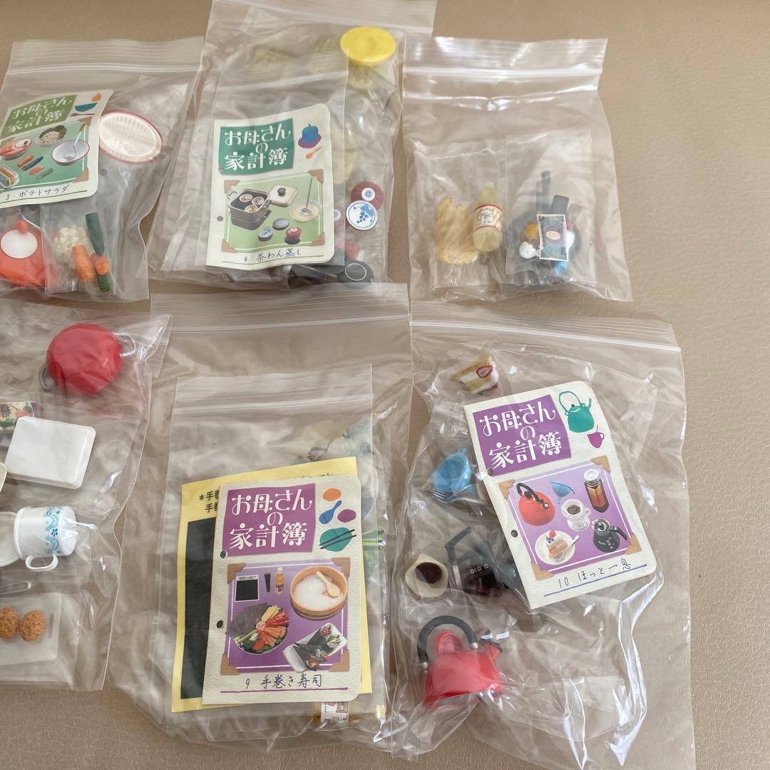 【新品・未開封】リーメント お母さんの台所