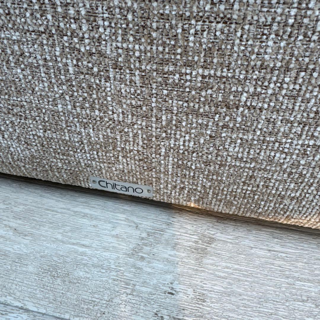 Karimoku Chitano U1840 カリモク チターノ 3人掛けソファ