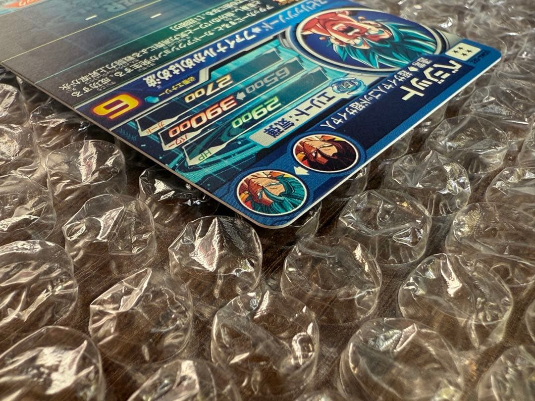 UGM4-SEC ベジット