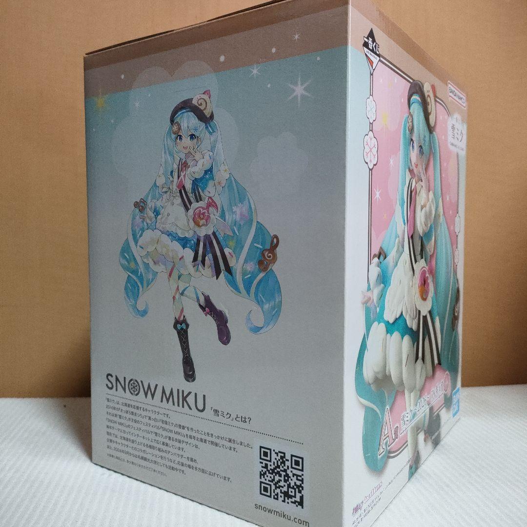 BANDAI 雪ミク 2026年フィギュア
