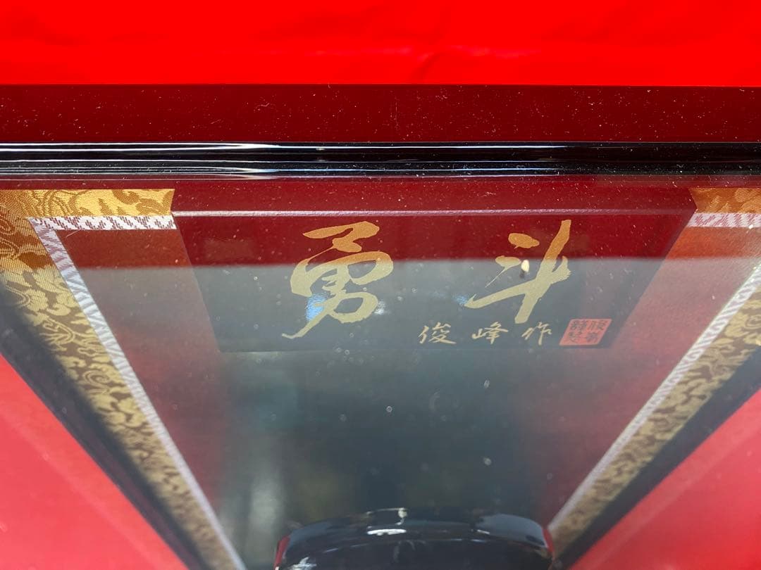 破魔弓　ガラスケース１５号・間口約２８×奥行約２４×高さ約５０㎝