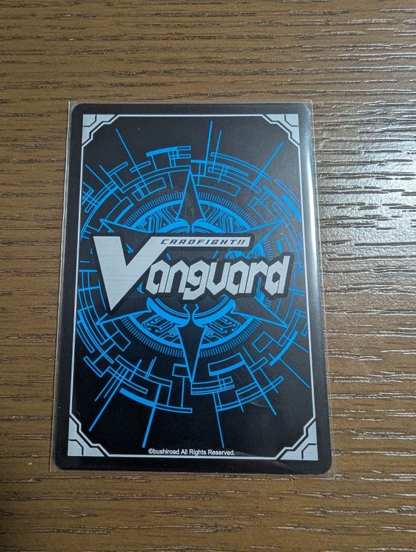 刻天想命 ウルト＆ルエル RRR 1枚 - メルカリ