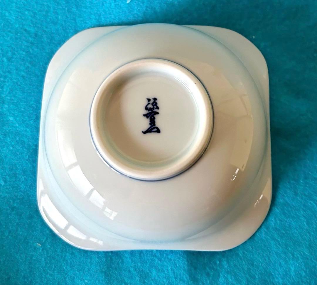 【美品】源右衛門窯 染錦緑豆文濃 染錦緑豆文＆染錦縁茄子 取鉢