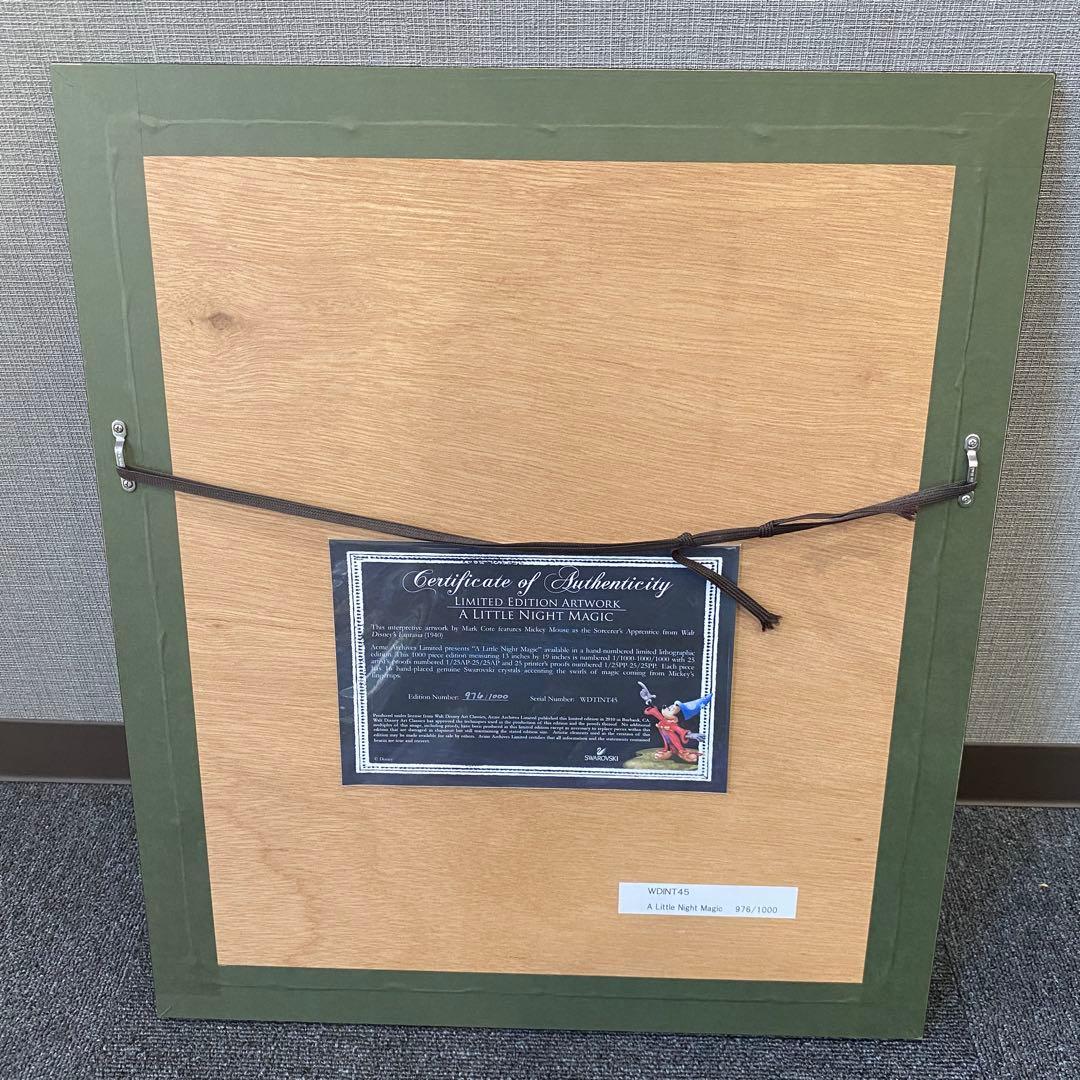 ミッキー魔法使い 限定版　スワロフスキー　エディションリトグラフ