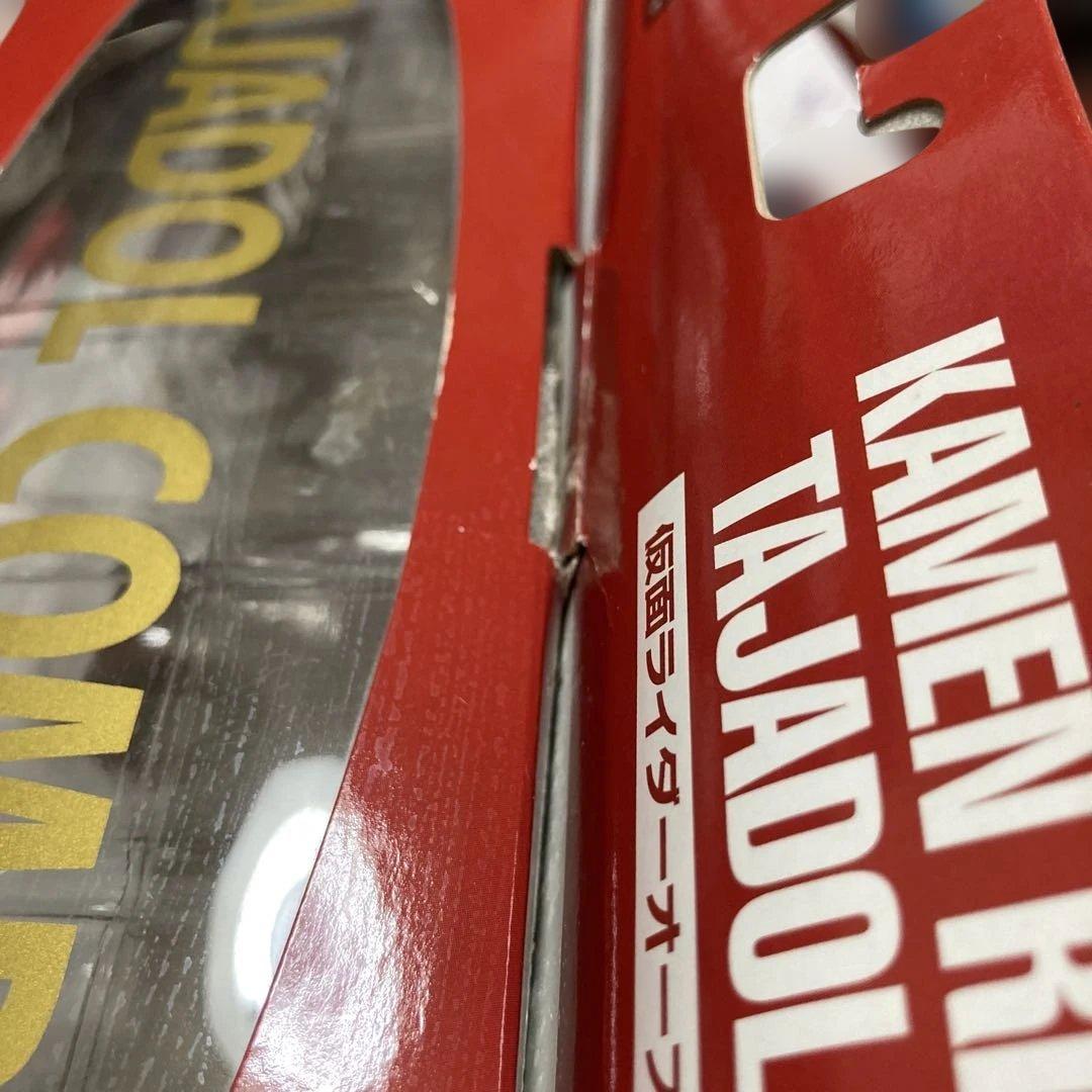 タジャドルコンボ　現状品　S.I.C. 仮面ライダーオーズ