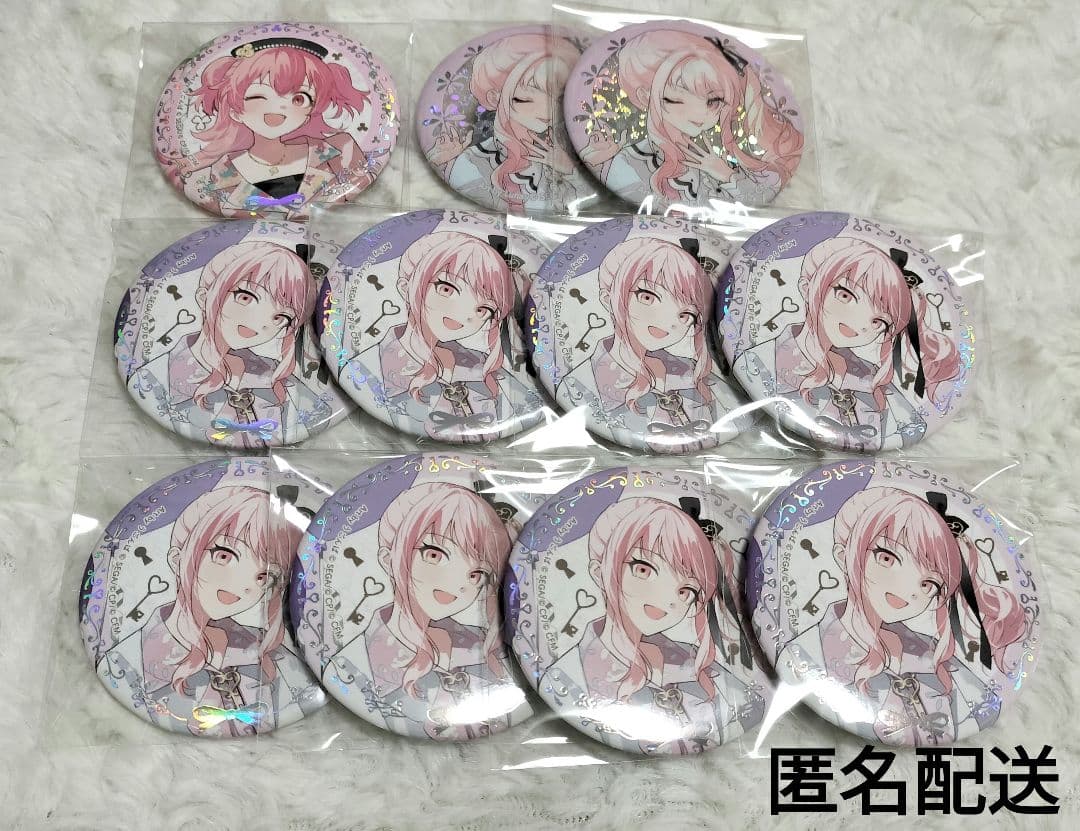 プロセカ 感謝祭 缶バッジ クリエイターズフェスタ 暁山瑞希 桃井愛莉