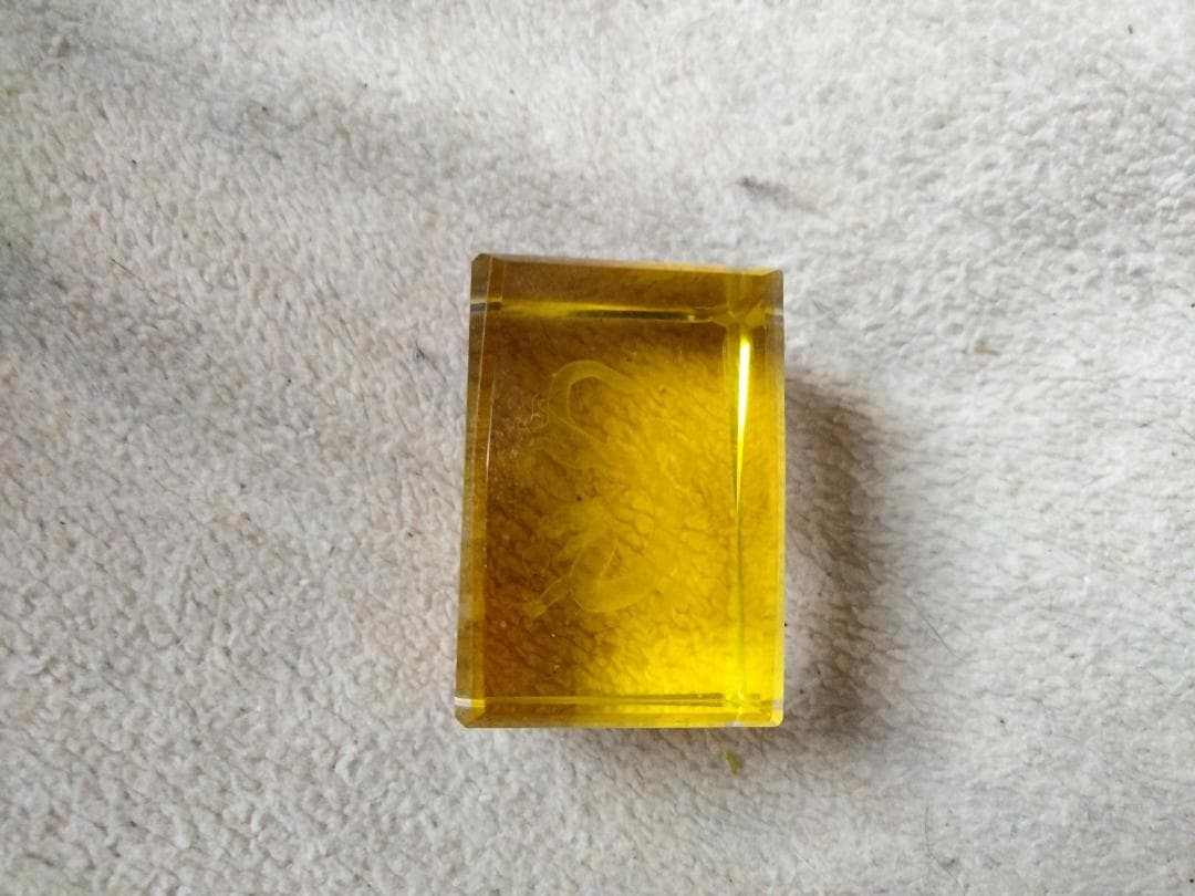 《あなた専用》多次元エネルギー調律セット