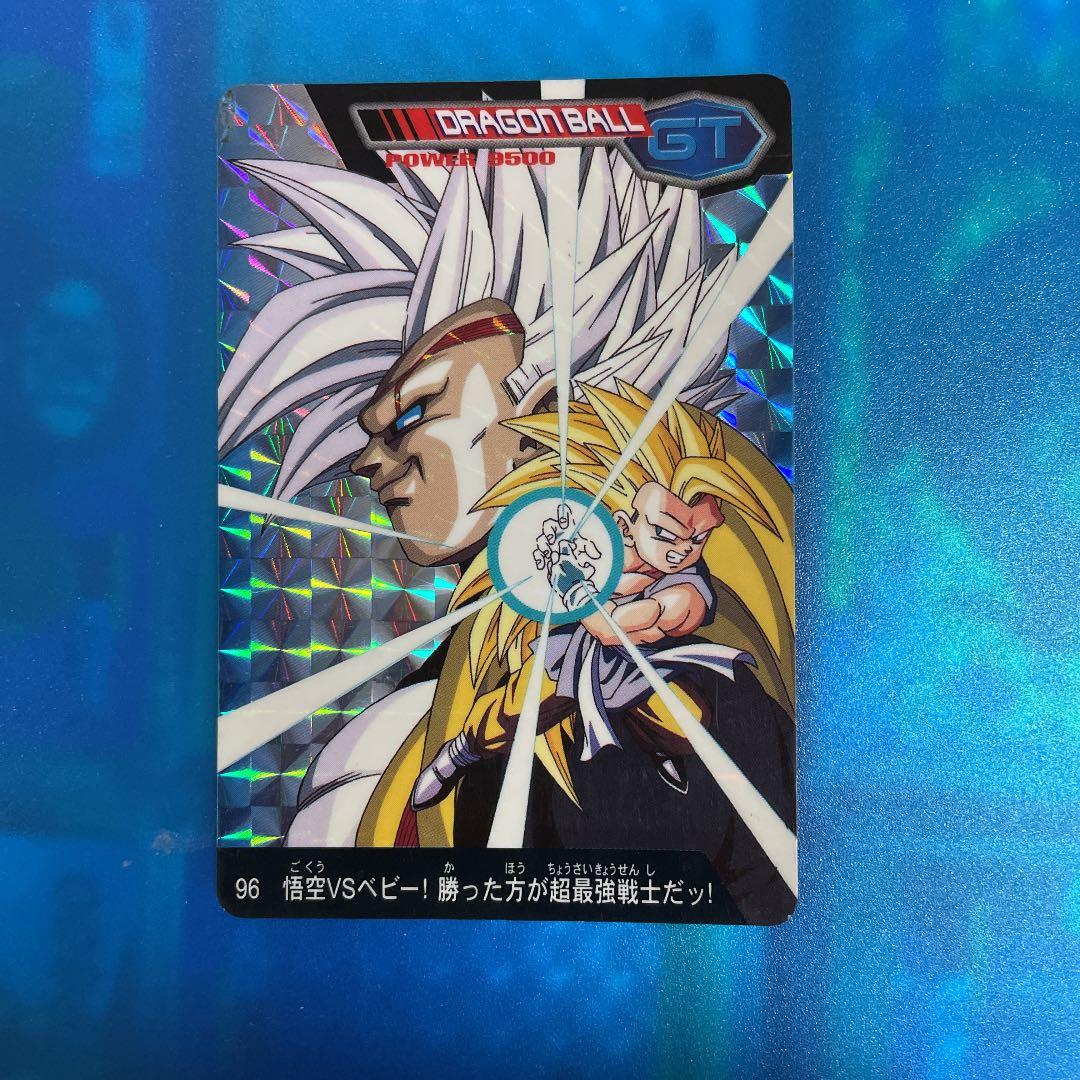 ドラゴンボール 孫悟空 ガレキ ガレージキット スタチュー X⑤⑥