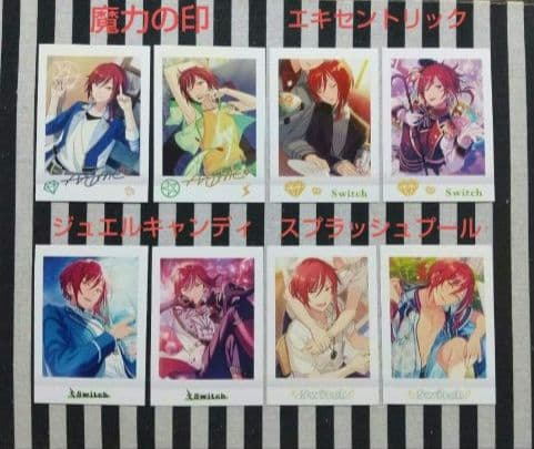 あんスタ 夏目 ぱしゃこれ 中国 奇妙 星燦 序曲 3周年 4周年 星幻 招募