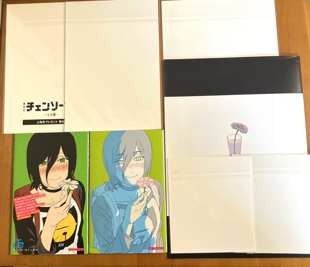 チェンソーマン 入場特典 第1弾〜第8弾 コンプリート セット ② - メルカリ