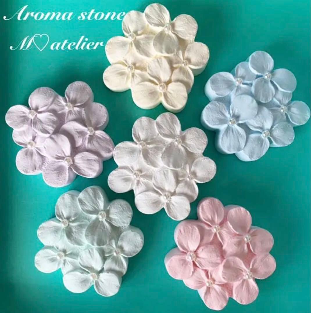 エレガント紫陽花（グリーン）♡アロマストーン