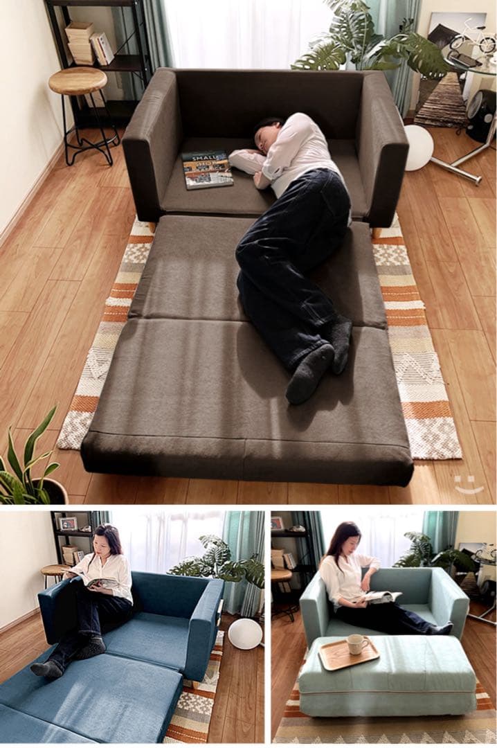 2人掛けソファベッド　オートミール