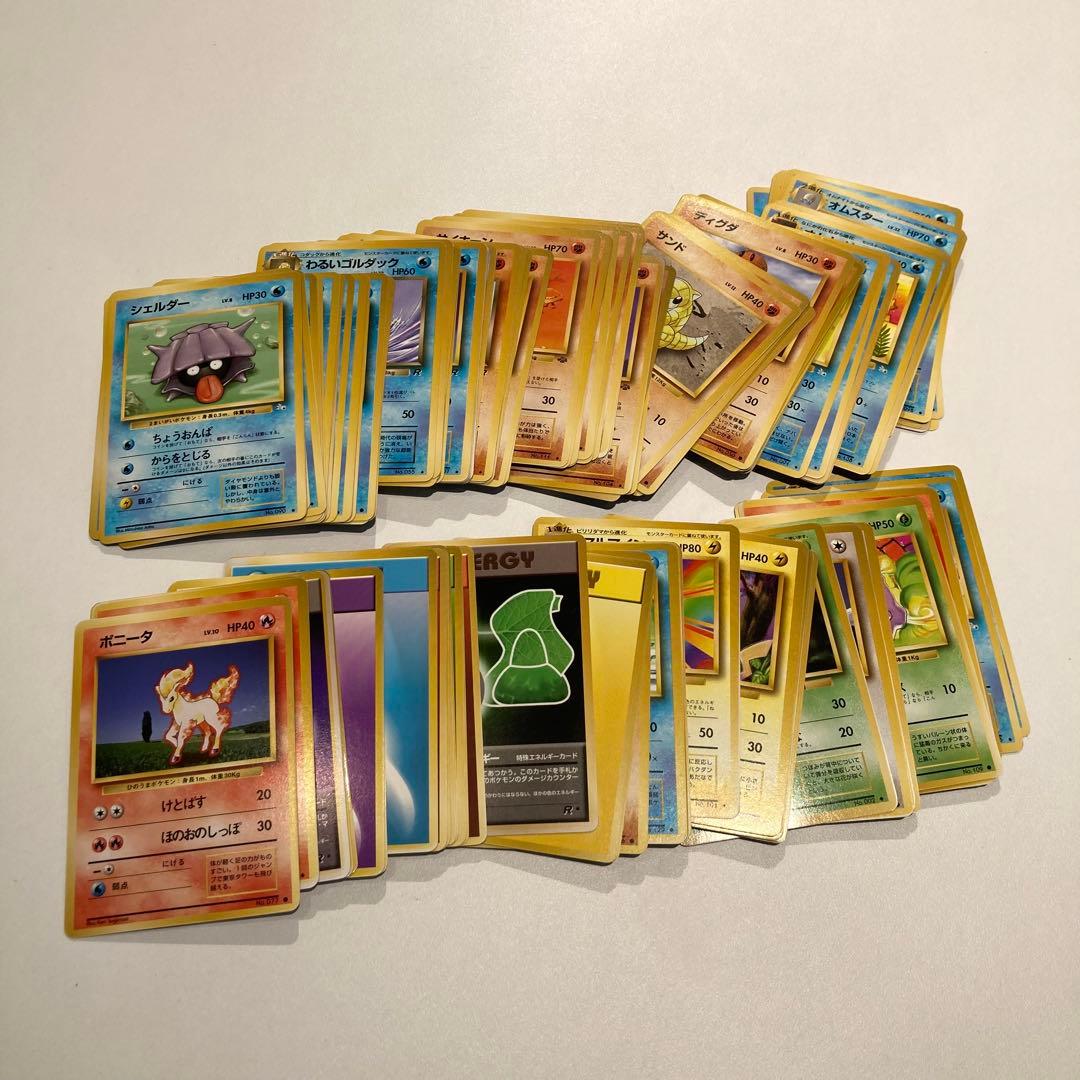 p*o様 s2099 引退出品 旧裏 ポケモンカード多数セット