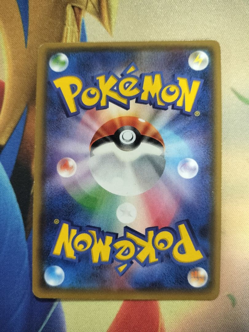 ロケット団のミミッキュgx