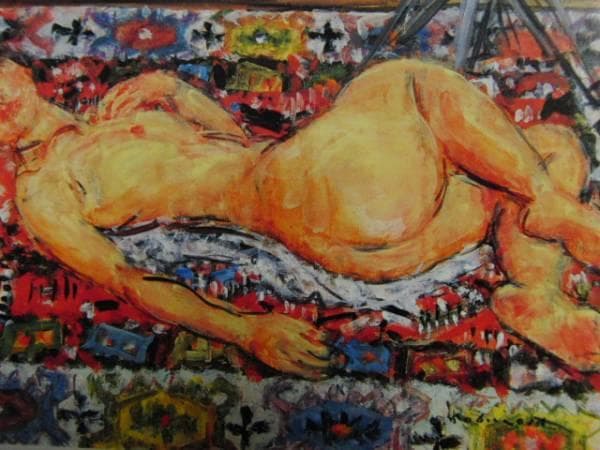 宮本三郎「横臥裸婦」超希少画集より、新品額装付