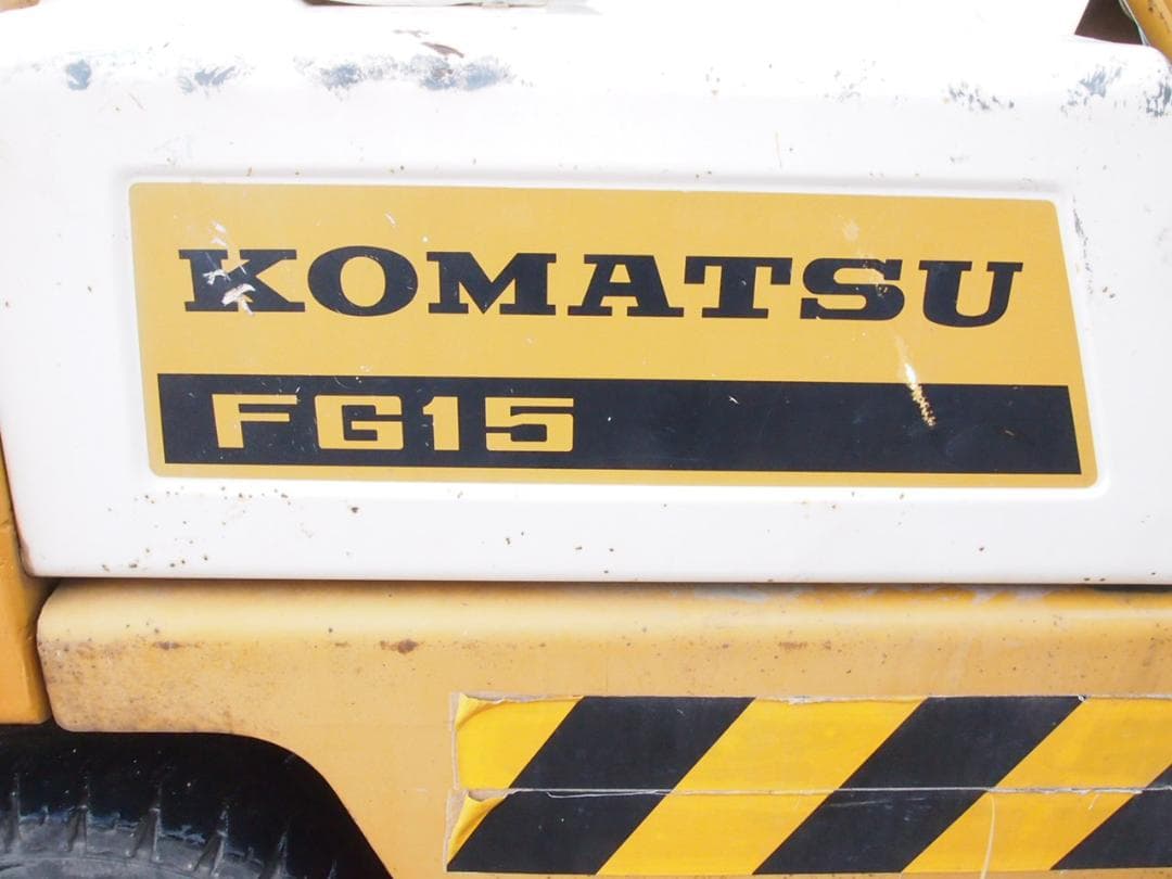 除雪に最高！コマツフォークリフトヒンジ、バケット付き、富山、石川金沢引き取り限定