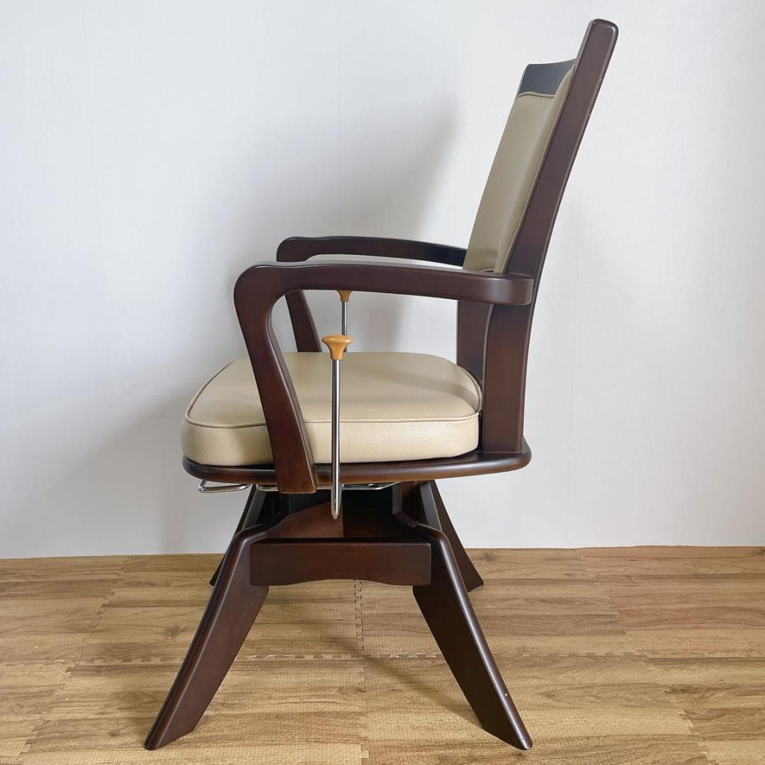 【美品】オフィス・ラボ　スマイルケア　介護用ダイニングチェア　24年製