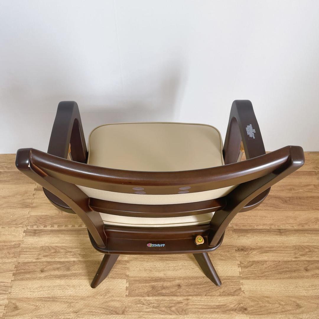 【美品】オフィス・ラボ　スマイルケア　介護用ダイニングチェア　24年製