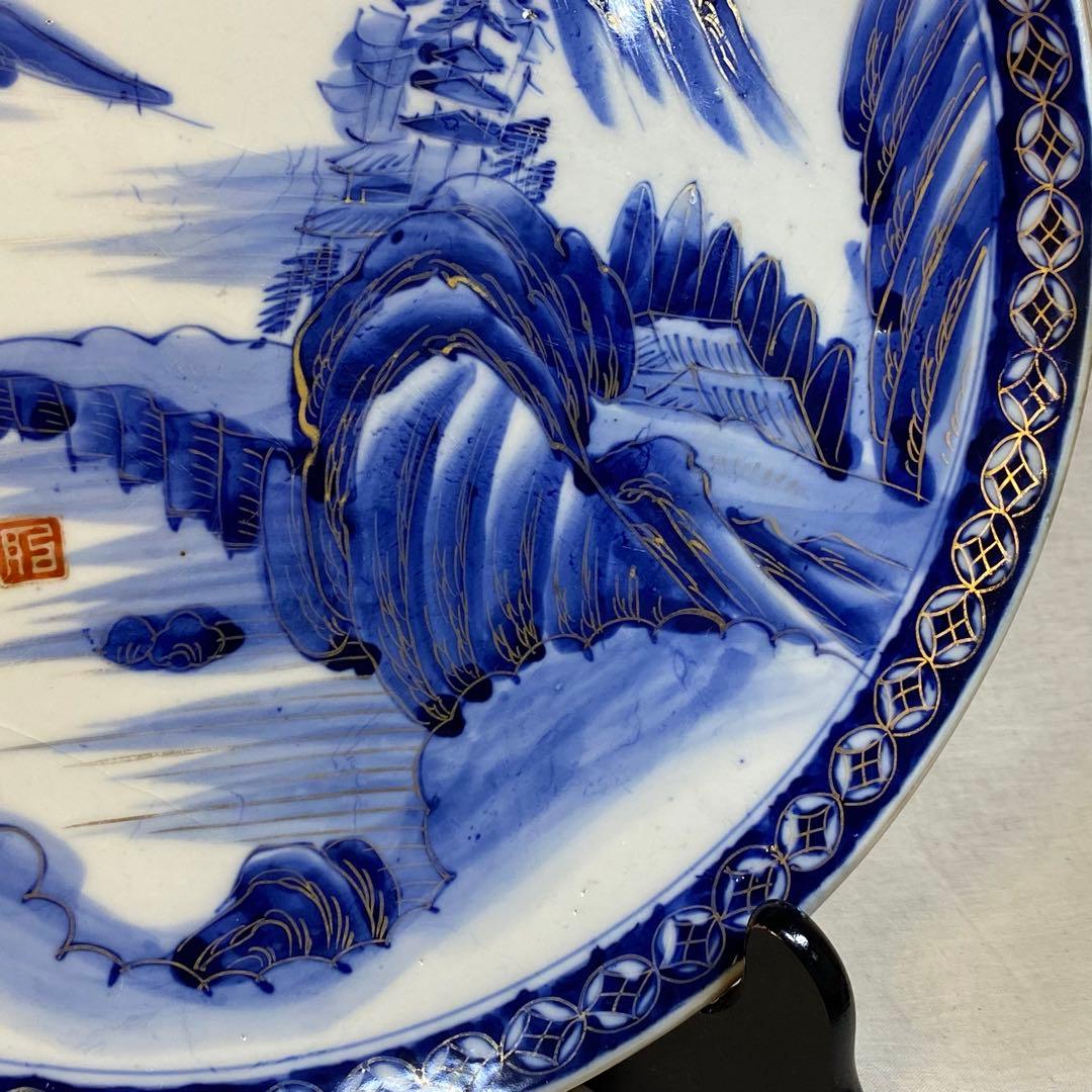 伊万里 古伊万里 大皿 皿 染付 山水文 金彩 - メルカリ