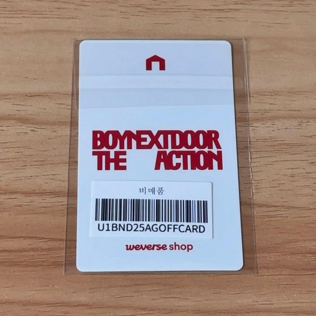 BOYNEXTDOOR The Action サイン会 ウナク トレカ 未開封 - メルカリ