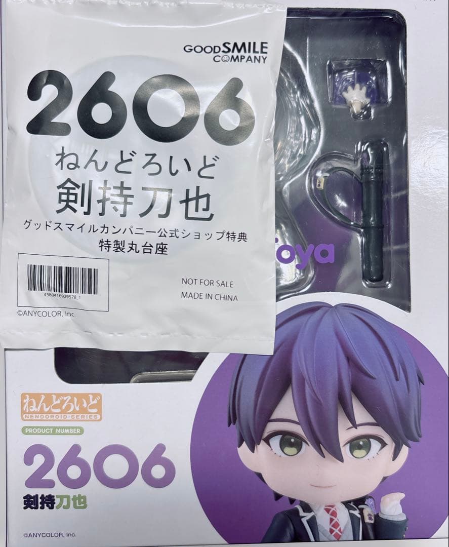 超豪華！豪華絢爛！お正月リース♡八重桜と3色牡丹のお正月飾り♡造花