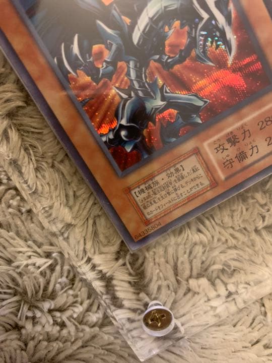 No.617遊戯王良品初期レッドアイズブラックメタルドラゴンシークレット