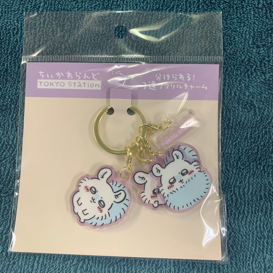 ちいかわ 東京みやげ 限定 モモンガ 3連アクリルチャーム キーホルダー