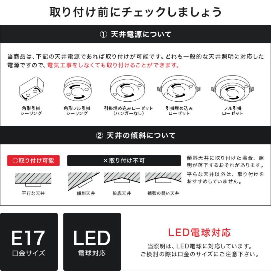 ヴィンテージアンティークシャンデリア　バトラー　5灯　LED対応　シャビーシック