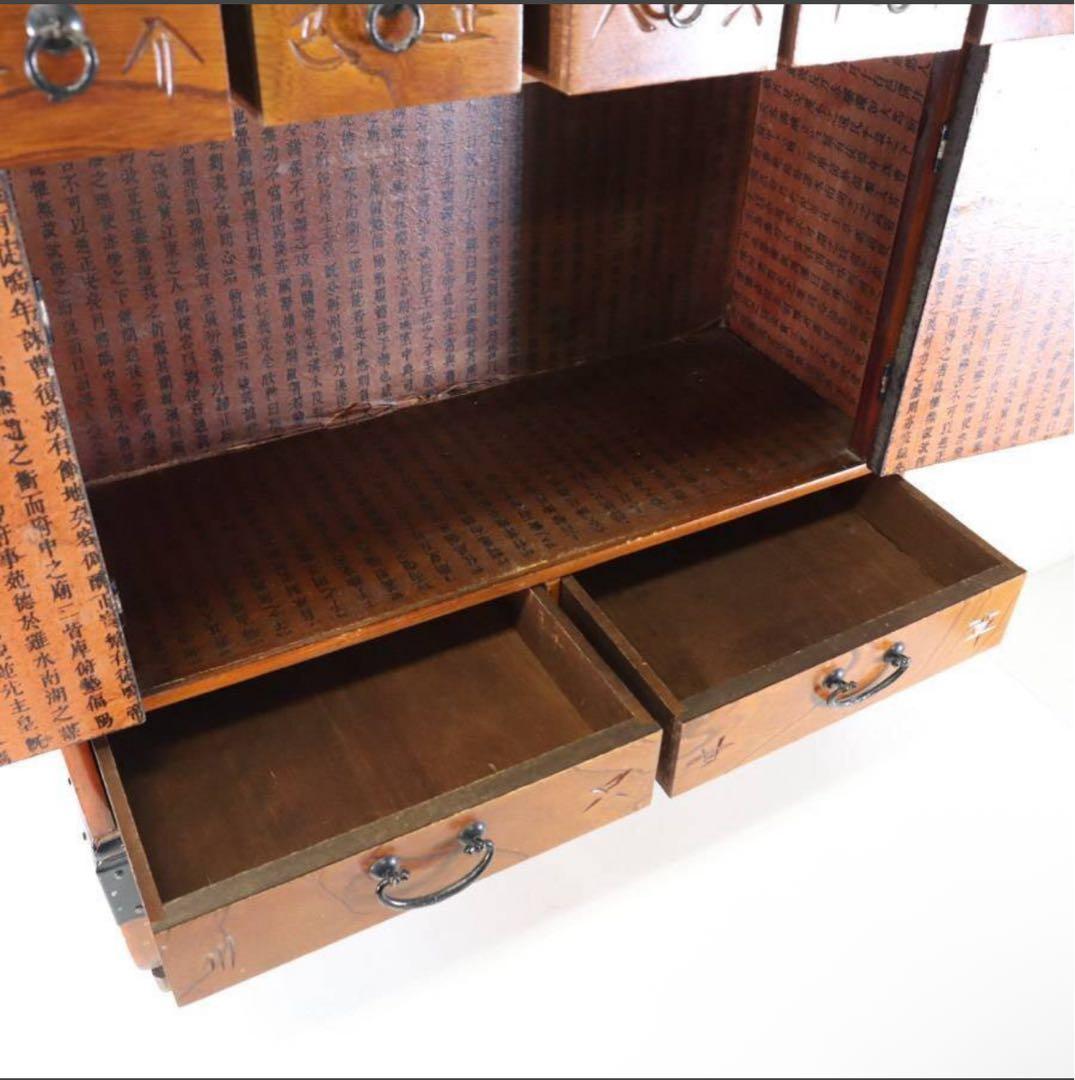 李朝家具 欅 彫り文字 20杯 ヤクジャン 薬箪笥 小物入れ 引き出し 古家具