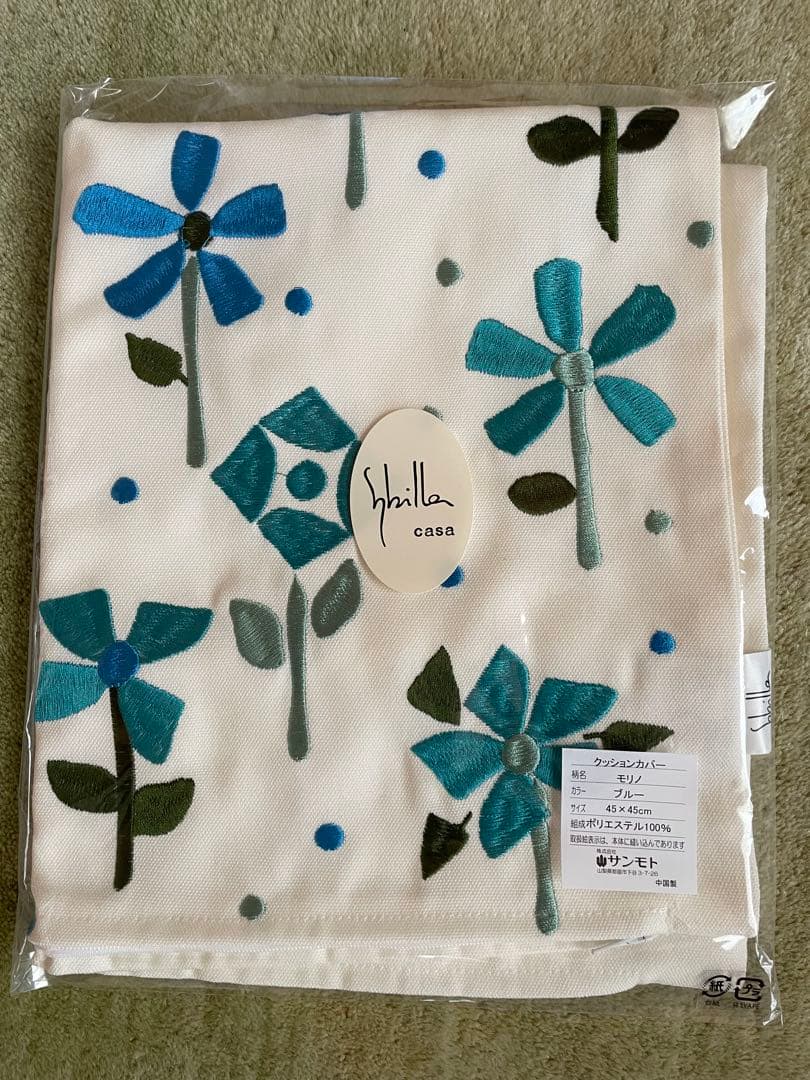 【ぼーちゃん☆プロフ読んでくれると嬉しい】シビラ　6点セット