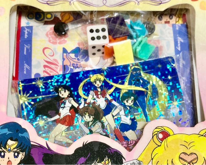当時モノ】セーラームーン ゲーム プリズムドットカード入 アマダ
