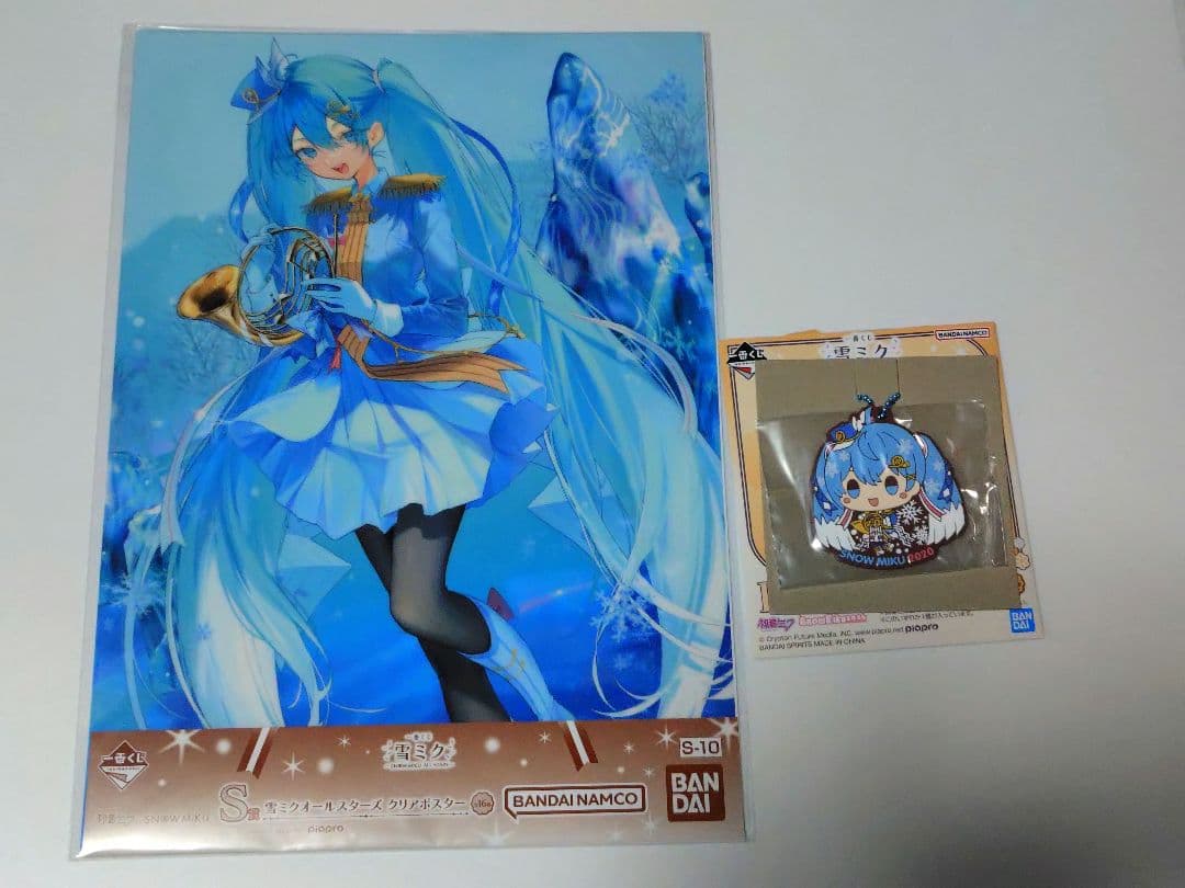 雪ミク 一番くじ クリアポスター ラバーチャーム 初音ミク 2020 - メルカリ