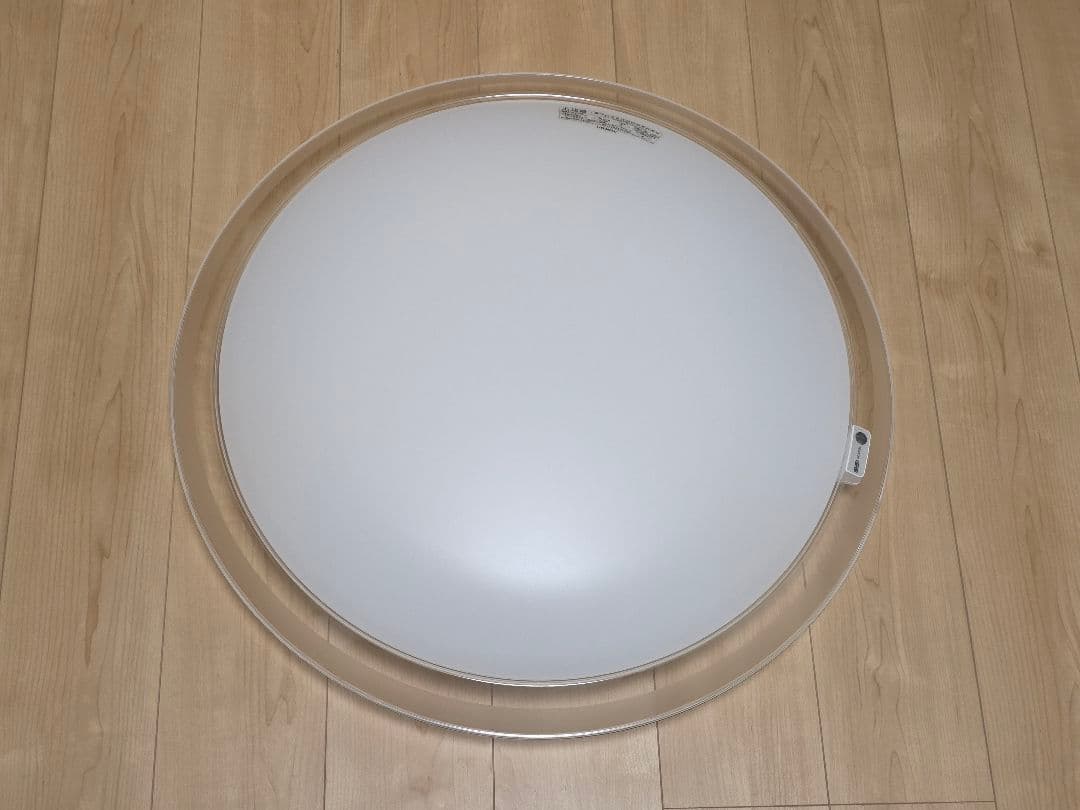 日立 LEDシーリングライト LEC-AHS810F ラク見え①