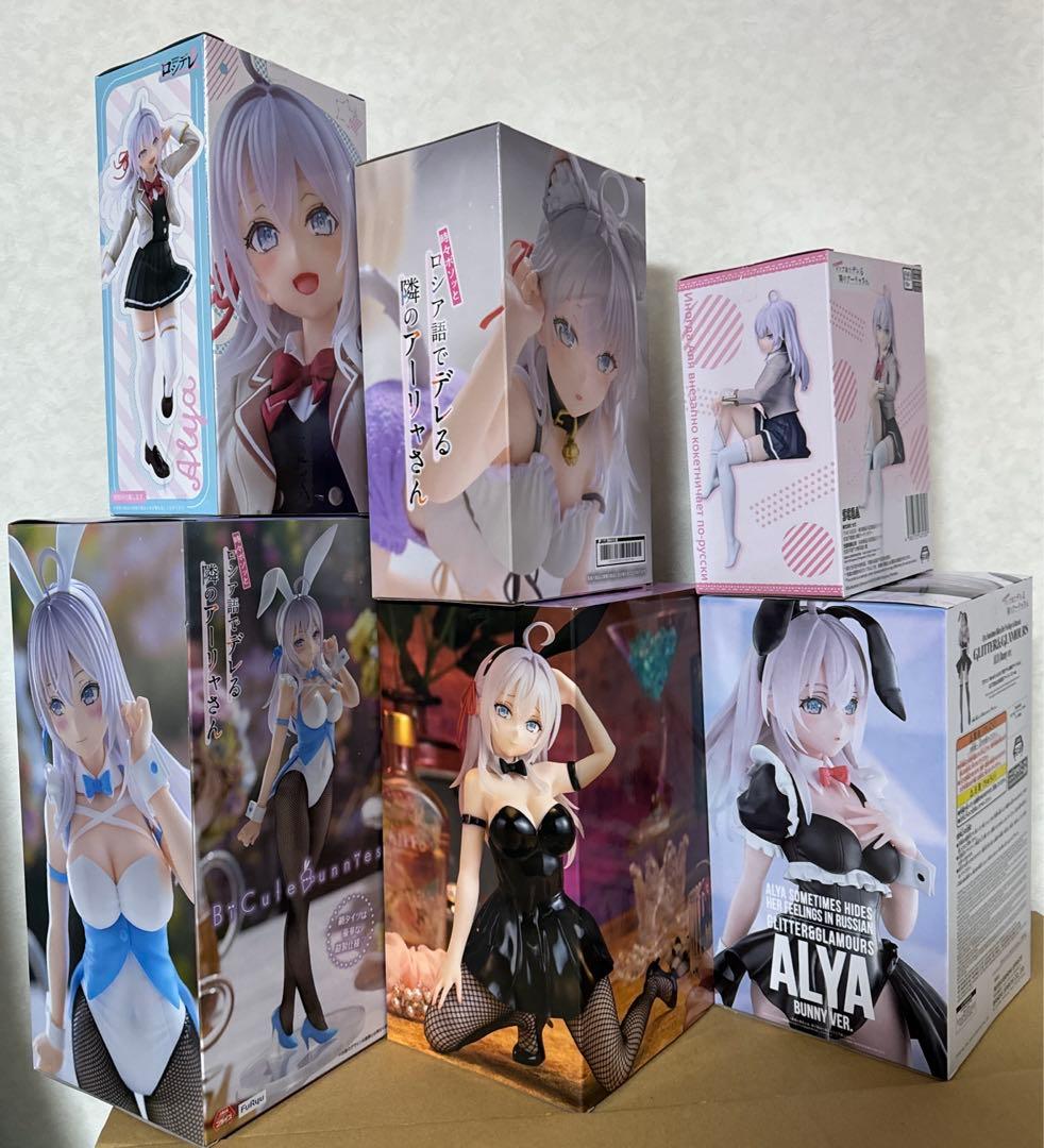 新品未開封 ロシデレ アーリャ フィギュア まとめ売り