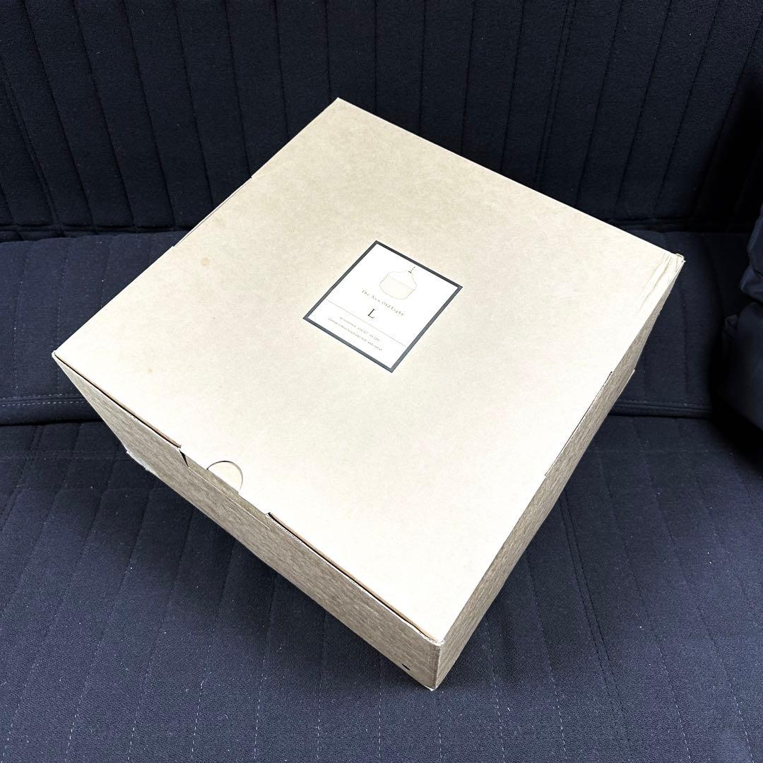 RED DOT受賞ランプ◇The New Old Light Large／青