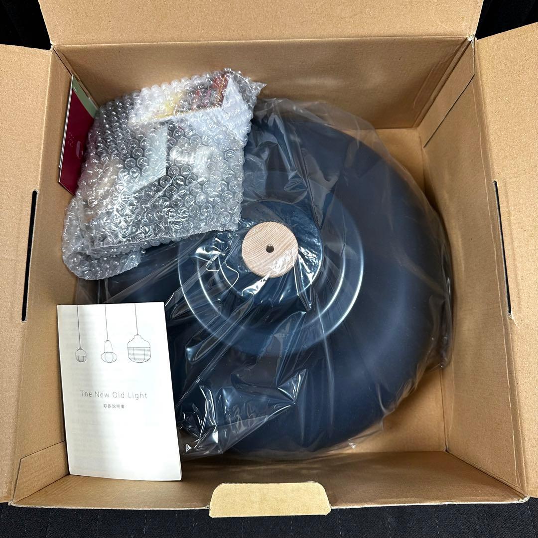 RED DOT受賞ランプ◇The New Old Light Large／青