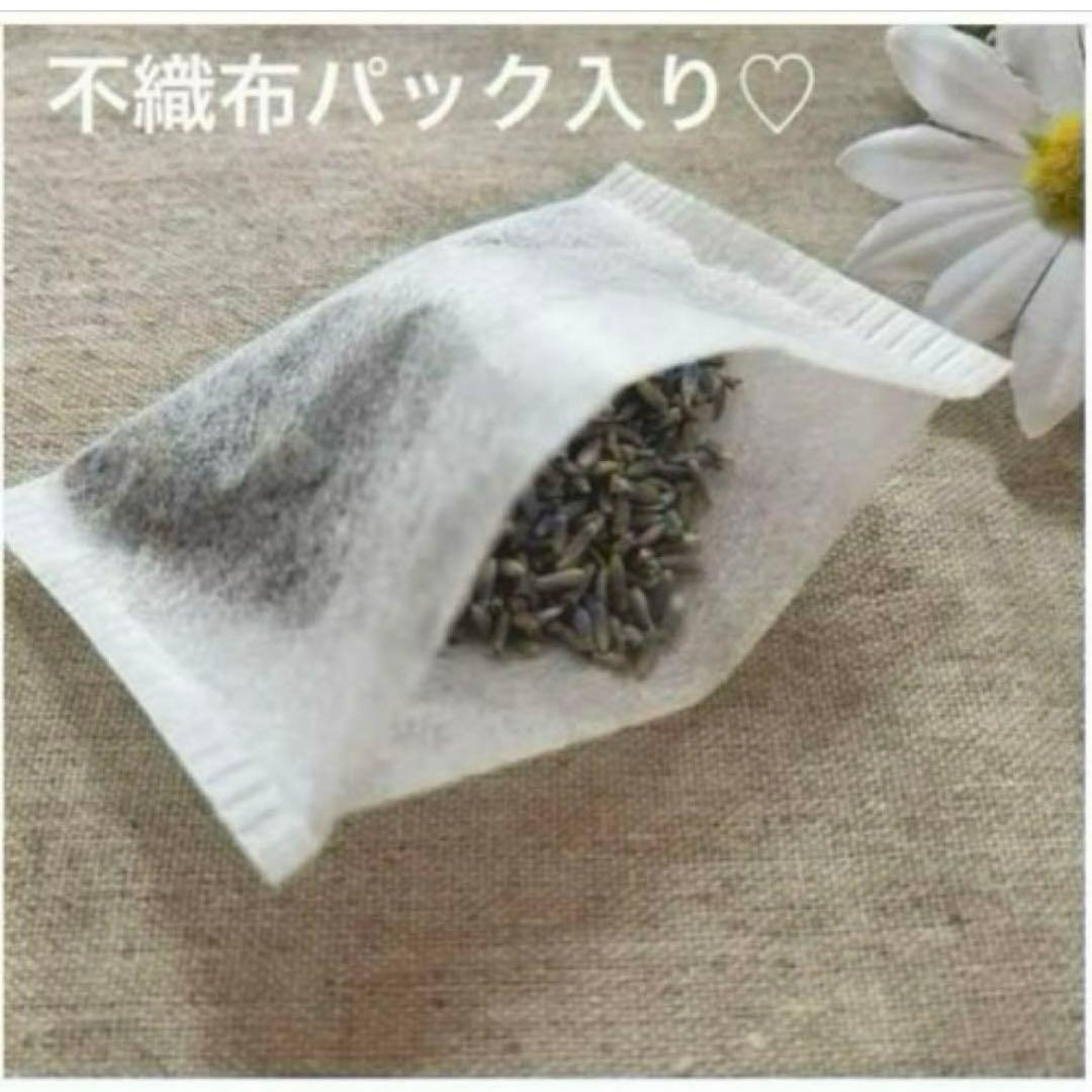 2408-35 ミニチュア巾着トートサシェ 香り袋　SOLD→ご注文承ります♡