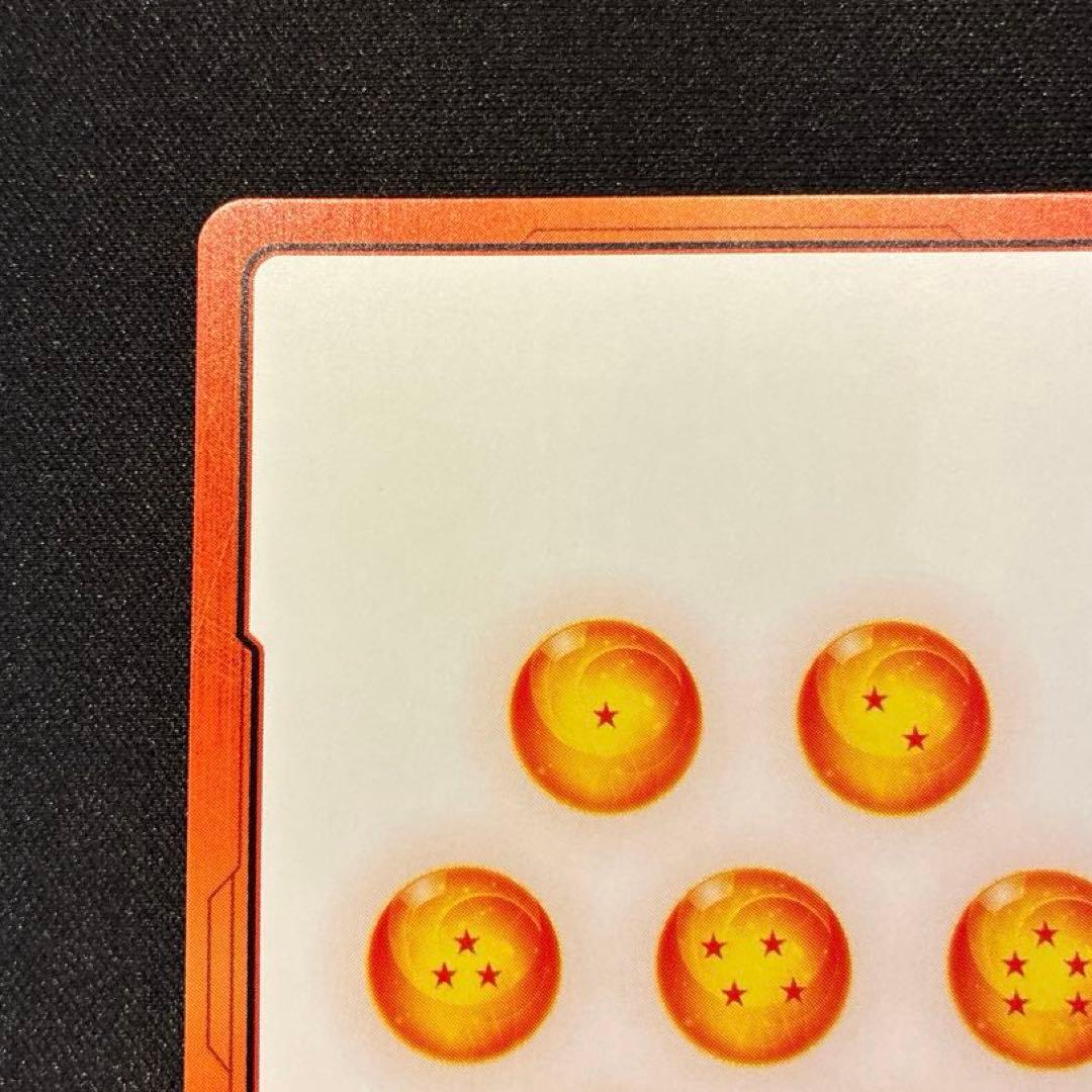 ドラゴンボール エナジーマーカー E-86 金 - メルカリ