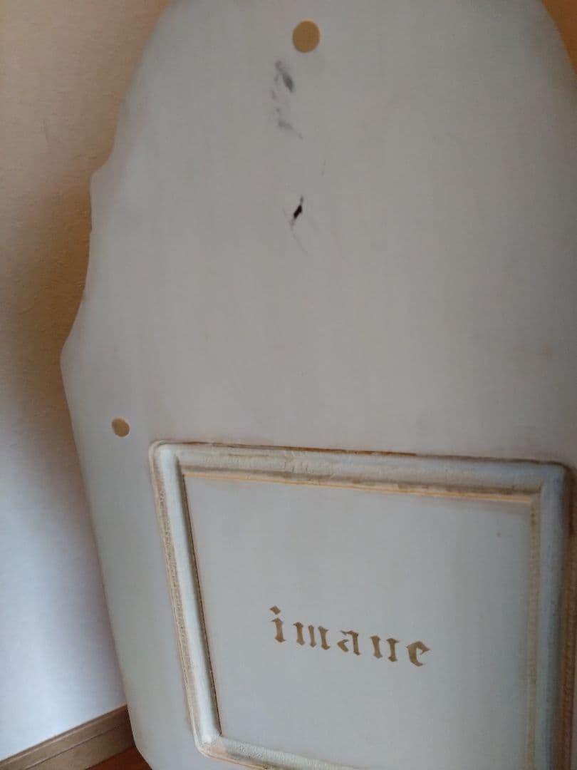 旧 imane キルトラック イマン