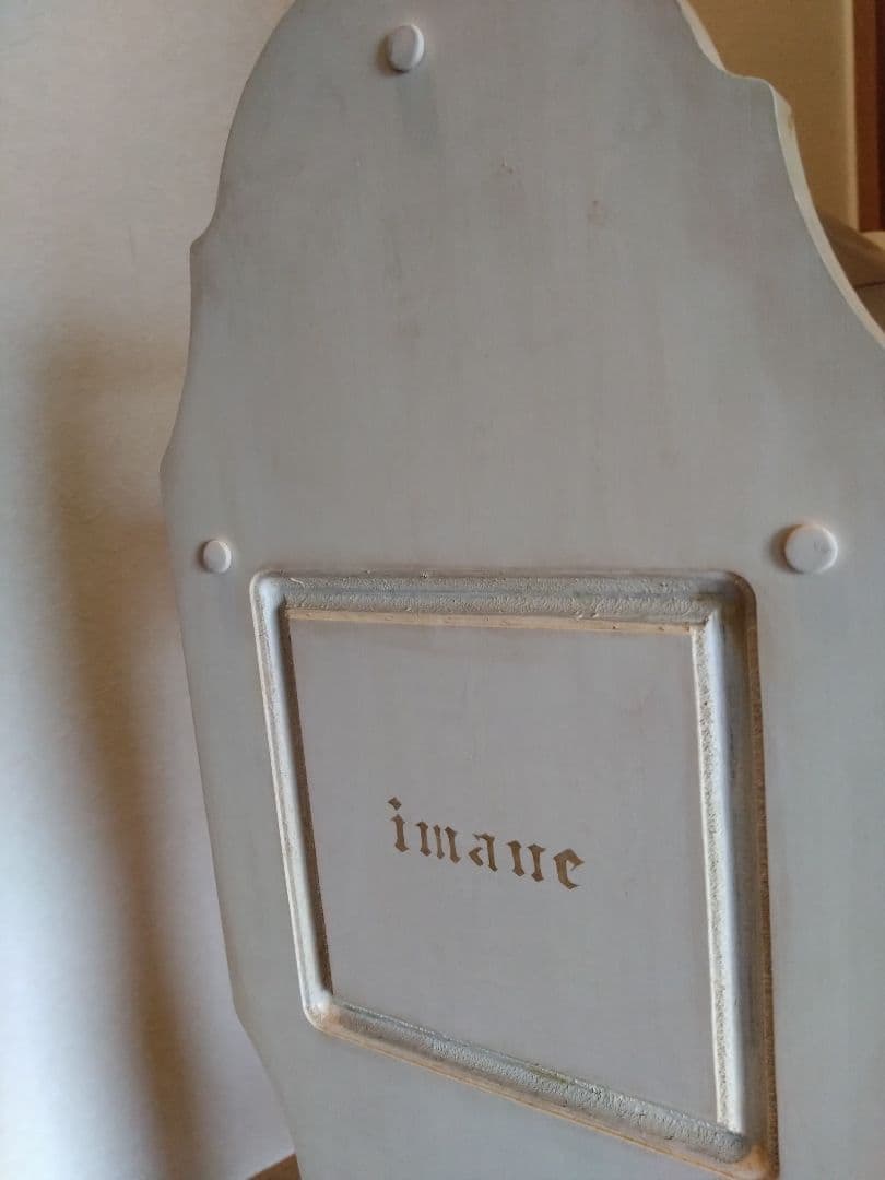 旧 imane キルトラック イマン