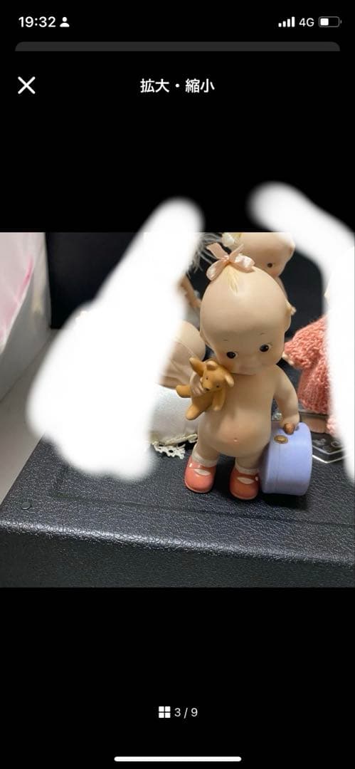 user様キューピー2体セット