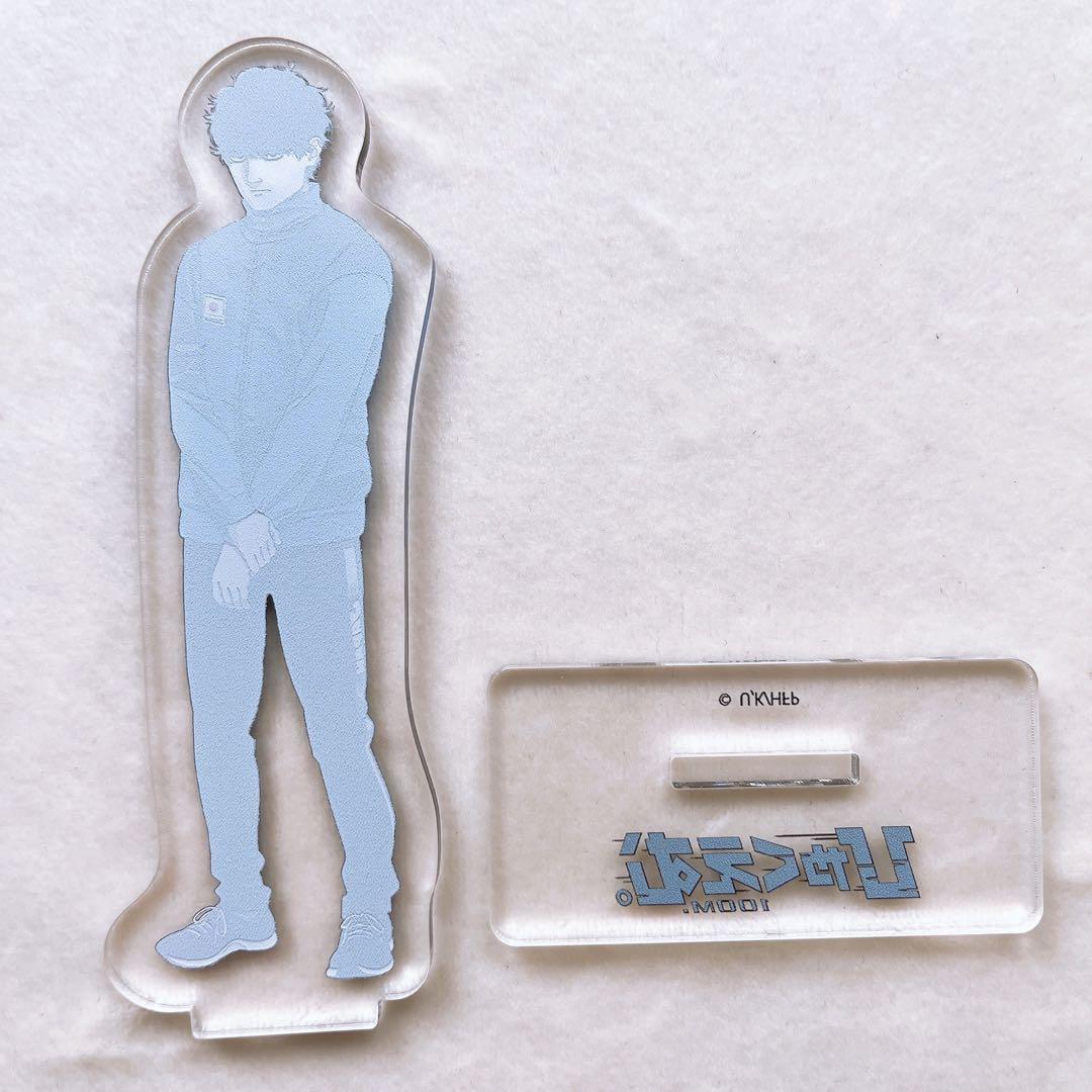 ひゃくえむ。 アクリルスタンド アクスタ 前売り トガシ 小宮 ムビチケ