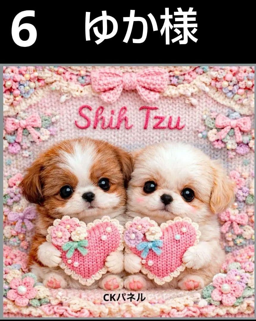 オーダーページ ハンカチ 53 ピンクハートわんこ柄 ハンドメイド2/8