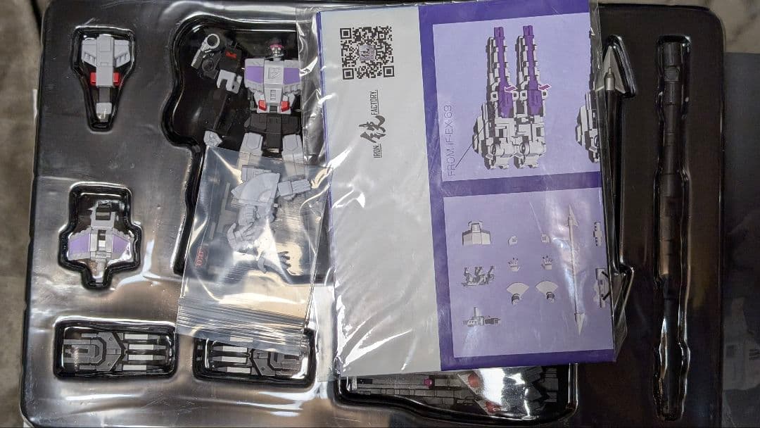 IronFactory　まとめ売り　ライオカイザー　非正規　トランスフォーマー