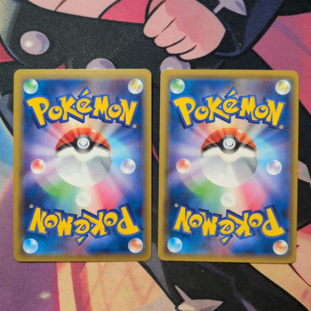 R*d様 ゲンガー&ミミッキュGX RR ポケモンカード TAG TEAM 2枚 - メルカリ