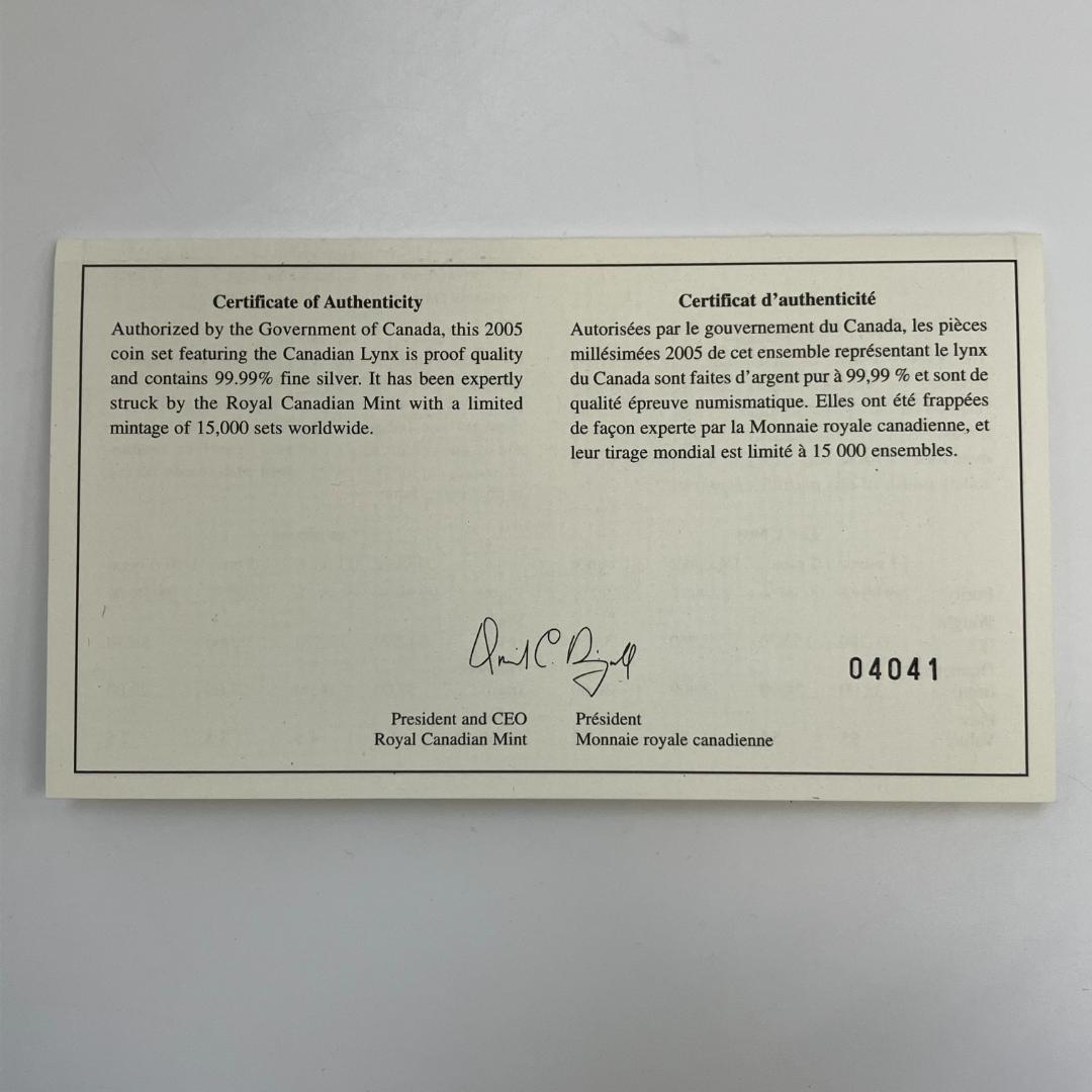 カナダ王立造幣局発行 Lynx ファインシルバー4枚セット 2005年