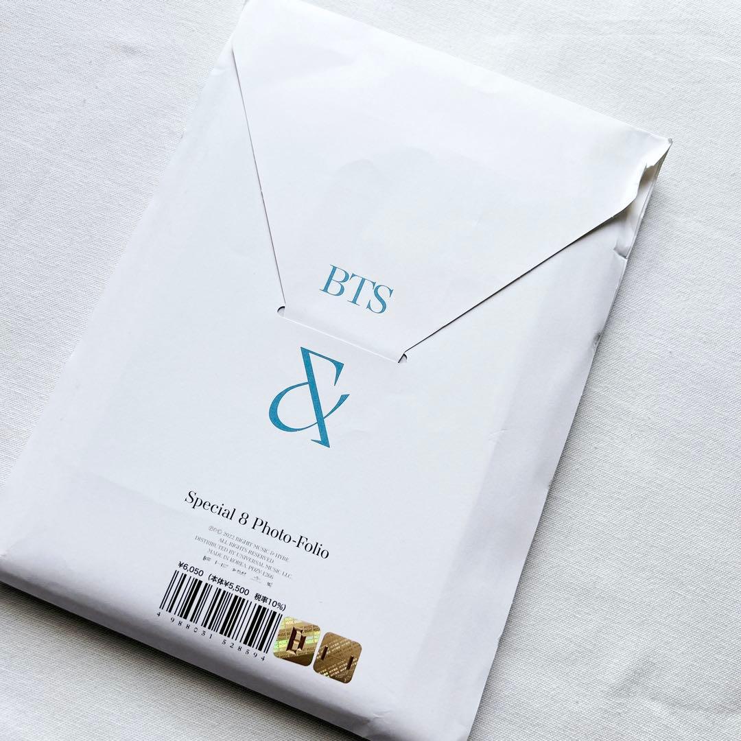 BTS 写真集 Me,Myself トレカ15枚付き 8冊コンプ☆匿名配送 - メルカリ