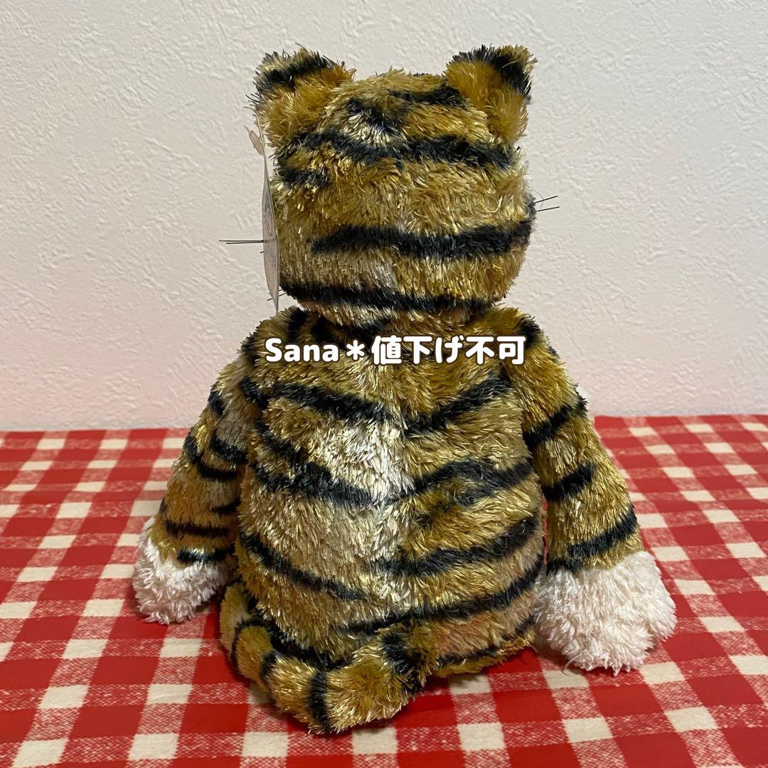 タグ付き ジェリーキャット トラ タイガー とら Pickles Tiger