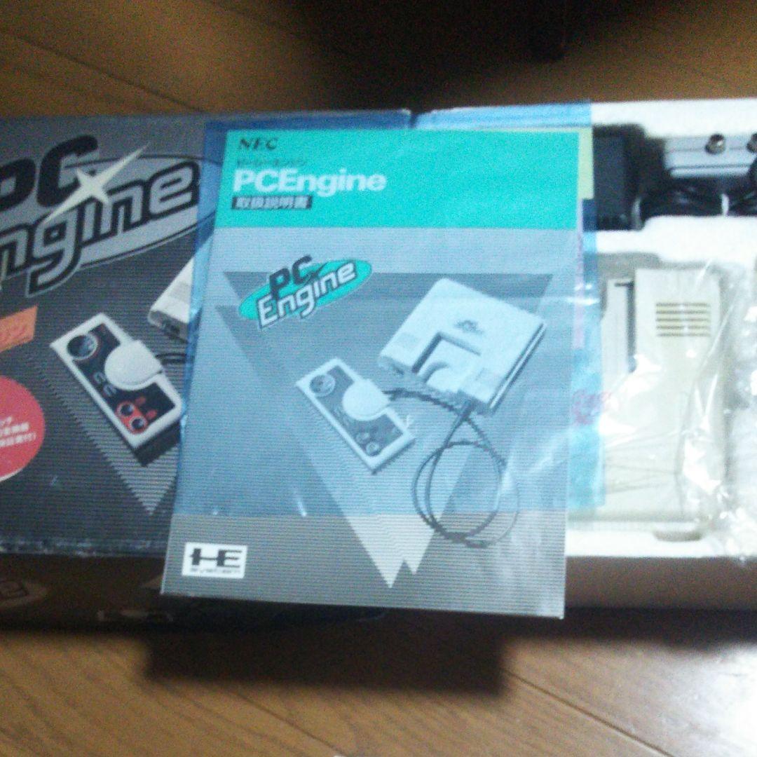 ファミコンとpcエンジン