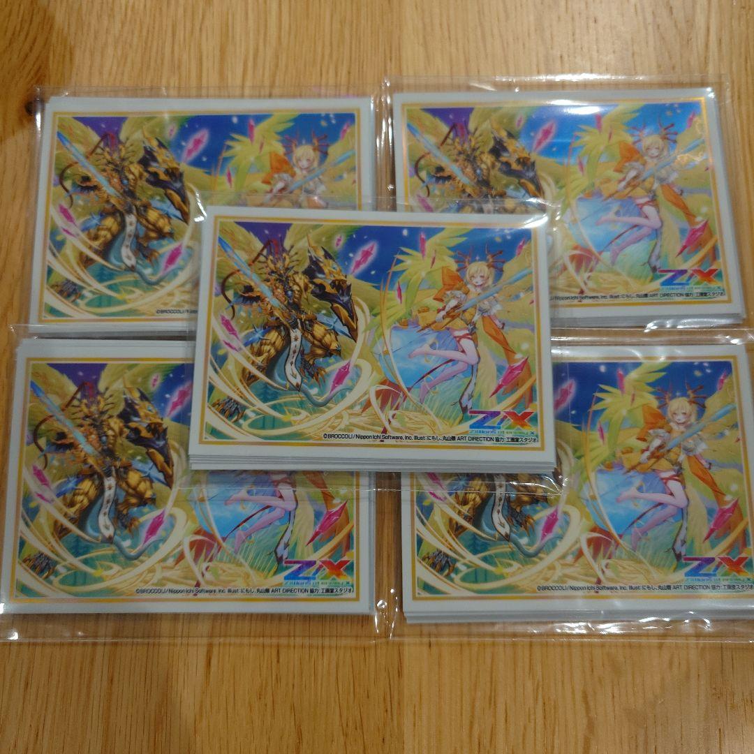 Z/X ゼクス 14th Anniversary スリーブ50枚セット ニノ - メルカリ